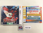 FH5138 Pokemon Pocket Monster Y BOXED Nintendo 3DS Japan