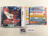FH5138 Pokemon Pocket Monster Y BOXED Nintendo 3DS Japan