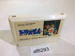 AF6293 Doraemon NES Famicom Japan