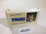 AF6293 Doraemon NES Famicom Japan