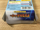 DK7294 DIGIMON ADVENTURE 02 DIGITAL PARTNER BOXED Wonder Swan Bandai Japan