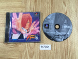The King Of Fighters 96 PS1 Japan - FH7951