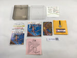 DK7020 Castlevania II 2 Simon's Quest BOXED Famicom Disk Japan