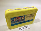 Obake no Q Taro Wan Wan Panic NES Famicom Japan - AG2806