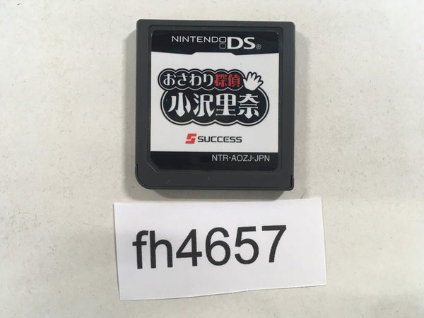 FH4657 Osawari Tantei Ozawa Rina Rising 3 for 3DS Nintendo DS Japan
