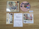 Dewprism PS1 Japan - FH8308