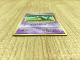 CE4459 Abra - OPE1b 63 Pokemon Card TCG Japan
