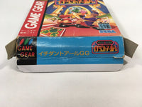 DK6206 Ichidant-R GG BOXED Sega Game Gear Japan