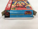 DK6206 Ichidant-R GG BOXED Sega Game Gear Japan