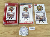 fh8930 Suikoden I & II PSP Japan