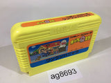 Obake no Q Taro Wan Wan Panic NES Famicom Japan - AG8693