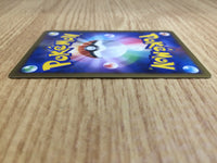 CE6613 Stantler C L1HG 062/070 mirror Pokemon Card TCG Japan