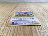 CE5213 Tauros - OPE3g 128 Pokemon Card TCG Japan