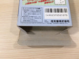Solar Striker BOXED GameBoy Game Boy Japan - UE1269