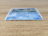 CE6413 Vaporeon - DP4 DPBP#160 Pokemon Card TCG Japan