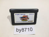 Narikiri Jockey Game Yuushun Rhapsody GameBoy Advance Japan - BY8710