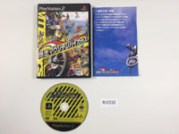 FH3332 Bakuso MT Bikers PS2 Japan