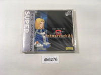 dk6276 Super Schwartzschild II SUPER CD ROM 2 PC Engine