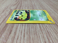 CE8813 Caterpie Common e1 003/128 Pokemon Card TCG Japan