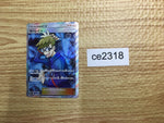 CE2318 Molayne SR SM9b 062/054 Pokemon Card TCG Japan