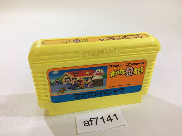 AF7141 Obake no Q Taro Wan Wan Panic NES Famicom Japan