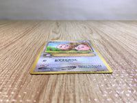 CE6213 Igglybuff - OP1 174 Pokemon Card TCG Japan