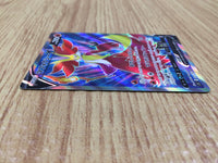 CE6013 Delphox V SR s11 101/100 Pokemon Card TCG Japan