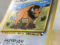 CE5213 Tauros - OPE3g 128 Pokemon Card TCG Japan