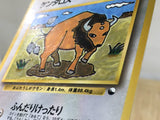 CE5213 Tauros - OPE3g 128 Pokemon Card TCG Japan