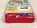 TwinBee DA!! BOXED GameBoy Game Boy Japan - UE5295