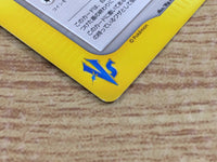 CE4613 Lance TM 02 - VS 129/141 Pokemon Card TCG Japan
