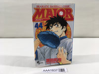 AAA1837 MAJOR Vol.44 Japanese Manga