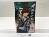 AAA1701 The World God Only Knows Vol.6 Japanese Manga