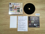 Dewprism PS1 Japan - FH8308