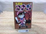AAA1237 Case Closed Vol.4 Japanese Manga