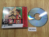 Linda ARCADE CD ROM 2 PC Engine Japan - DK3959