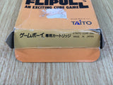 UE7958 Flipull BOXED GameBoy Game Boy Japan