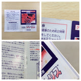 UE8201 Tetris BOXED GameBoy Game Boy Japan