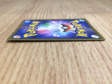 CE7013 Mewtwo GX RR SMP2 017/024 Pokemon Card TCG Japan