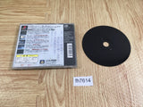 Twilight Syndrome Tansaku Hen PS1 Japan - FH7614