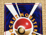 CE4459 Abra - OPE1b 63 Pokemon Card TCG Japan