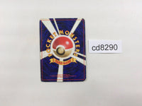 CD8290 Vileplume - OP2 45 Pokemon Card TCG Japan