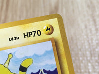 CE6813 Electabuzz - OPIF 125 Pokemon Card TCG Japan