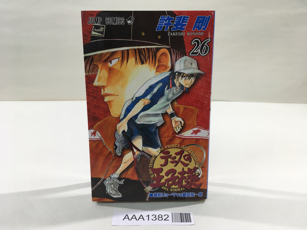 AAA1382 The Prince of Tennis Vol.26 Japanese Manga