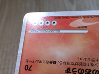 CE7413 Heatran - MRP09 005/022 Pokemon Card TCG Japan