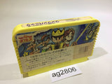 Obake no Q Taro Wan Wan Panic NES Famicom Japan - AG2806