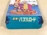 Bouken! Puzzle Road BOXED GameBoy Game Boy Japan - UE4681