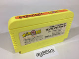 Obake no Q Taro Wan Wan Panic NES Famicom Japan - AG8693