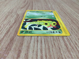 CE8813 Caterpie Common e1 003/128 Pokemon Card TCG Japan