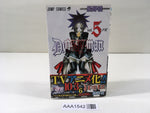AAA1542 D.Gray-man Vol.5 Japanese Manga